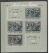Fi  Ark 1717-1724 ** BL 49-56  Malarstwo  ładne 
