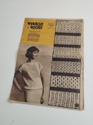 Magazyn wykroje i wzory nr 4/162 kwiecień 1961 rok