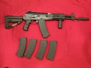ELK12 - ak 12 od firmy E&L
