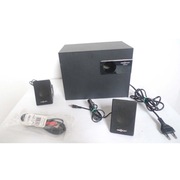 Głośniki komputerowe 2.1 OneConcept Hi2028 25W RMS