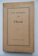 CHAM - ELIZA ORZESZKOWA z 1954r
