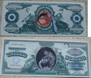 1 Milion Banknot USA Znaki Zodiaku Wodnik UNC