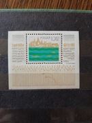 Filat. -1981- bl. 116(72) - " Piękna jesteś Wisła"