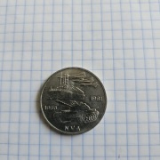 10 Marek 1981 rok NRD