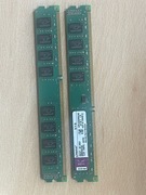 RAM Kingston DDR3 2x2(4gb) 1333MHz low profile