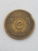 175. Moneta Egipt 5 milimów 1973 rok
