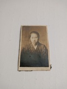 Stare zdjęcie Japonia 