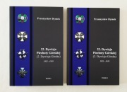 22 Dywizja Piechoty Górskiej (2.Dywizja Górska) 1921-1939 t. 1-2 Dymek