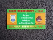 MOKS STOMIL OLSZTYN BILET REZERWOWY