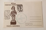 Powstanie Warszawskie, Poczta harcerska, Karta ze stemplami 