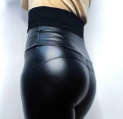 SEXOWNE LEGGINSY BŁYSZCZĄCE