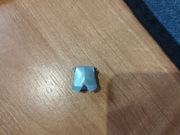 Oryginalna zbroja LEGO Ninjago 2587