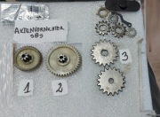 NISZCZARKA CD ZOOM YO SBS 21 zebatki