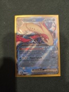 MILOTIC EX SSP 042/191 DOUBLE RARE HOLO