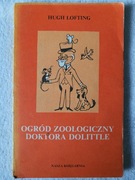 Ogród zoologiczny doktora Dolittle - Hugh Lofting, wydanie z 1957r.
