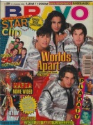 BRAVO 26/1996 brak dodatku