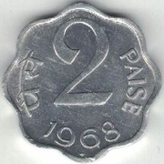 Indie 2 pajsy paise 1968 B - 20 mm - Bombaj