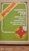 Wisła Kraków - sezon 1979