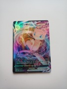 Karta pokemon TCG mew Vmax golpe fusion