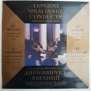 Mozart Sym. 39, Stravinsky Apollon; Mravinsky LP