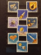 Znaczki Mahra 1967 kosmos