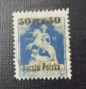 Fi 5 Przedruk / Rocznik 1918