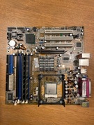 P4P800-VM + Pentium 4 2GHz + 2x Kingston KRV400X64C3AK2/1GB