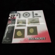 NOL BREAKOUT, MIRA KUBASIŃSKA, TADEUSZ NALEPA Winyl