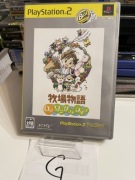 harvest moon ntsc-j playstation 2