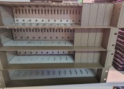 TP-Link MC1400 obudowa na konwertery światłowodowe (TL-MC1400) - FVAT