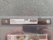 Banknot 500zl 2018r seria AA0003700