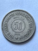 Jordania 50 Fils 1965 rok 