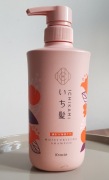 Kracie, Ichikami,Intensywnie nawilżający szampon,zapach:moreli i wiśni