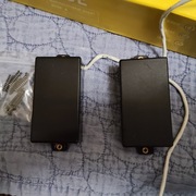 Przetworniki gitarowe aktywne 