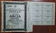 1923-1932 Kraków, Akcje Tow.Górnicze "TEPEGE" 5Akcji x 1000 Marek Polskich