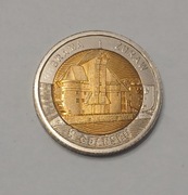 5 zł Brama Żuraw w Gdańsku 2021