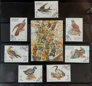 !!! MADAGASKAR PTAKI 7szt... KOMPLETNA _SERIA...KASOWANE*!!!