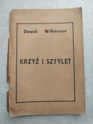 Dawid Wilkerson, Krzyż i sztylet