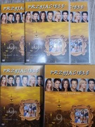 DVD Serial Przyjaciele - Friends Sezon 9 Wydanie Polskie