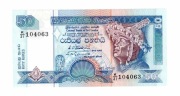 SRI LANKA 50 RUPEES 1992 P104B STARSZA 9684