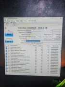 HDD 2TB 2000GB 7200 rpm