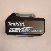 Bateria Akumulator Makita 18v 