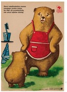 Plakat PCK młodzież PRL oryginalny 1987 rok J. Konarzewski UNIKAT PRL