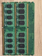 Pamięć ram 4gb ddr2