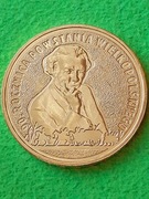 2 ZŁ 2008 - 90- ROCZNICA POWSTANIA WIELKOPOLSKIEGO