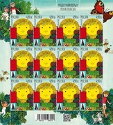 Arkusik Fi-5456 Międzynarodowy Dzień Dziecka.