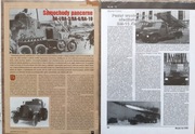 POJAZDY > BROŃ PANCERNA - II WW   cz. 14