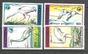 Mongolia 1990 Mi 2137-2140 ptaki**czyste