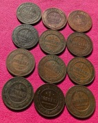 Zestaw Pięknych Starych kopiejek 12szt  Super stan Jak na foto