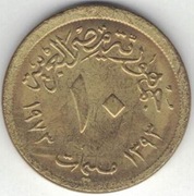 Egipt 10 milimów milliemes 1973 21 mm  nr 2
